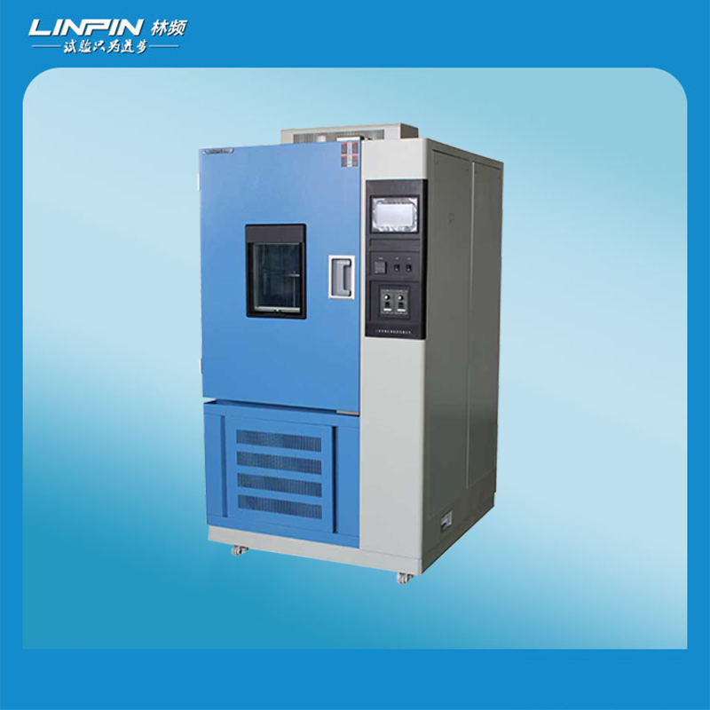 如何解決環(huán)境試驗(yàn)箱啟動(dòng)異常？